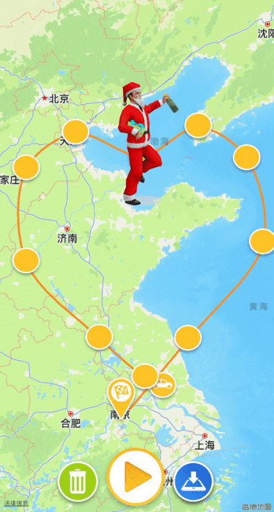 旅行足迹APP宣传图