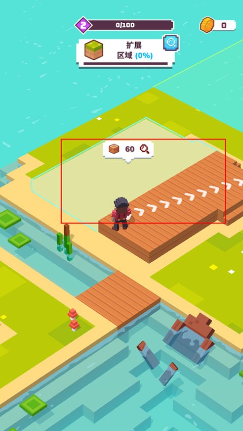 Craft Valley 安卓版v1.3.14