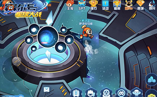 赛尔号星球大战vivo版