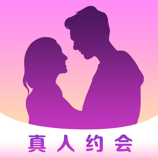 同城一对聊app