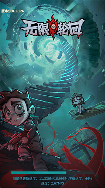 无限轮回免费版 汉化版v1.07