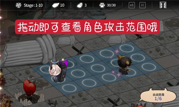 地狱有什么不好韩服