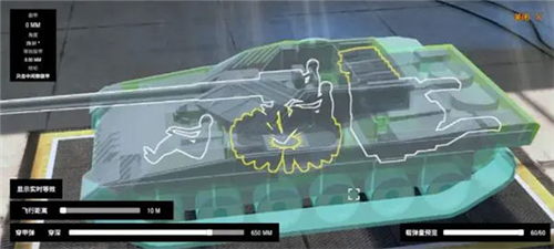 装甲纷争国际版