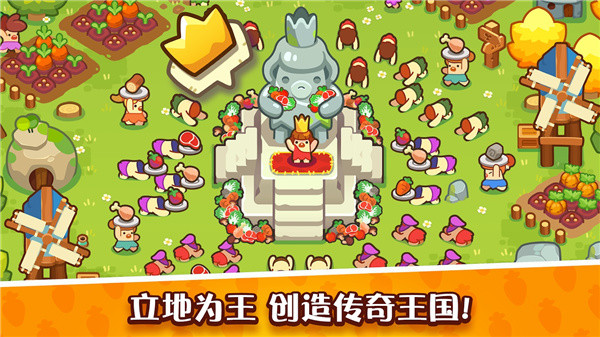 God of World 安卓版v0.28.1