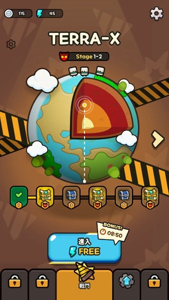 掘掘掘挖掘冒险内置辅助菜单版 修改版v1.3.8