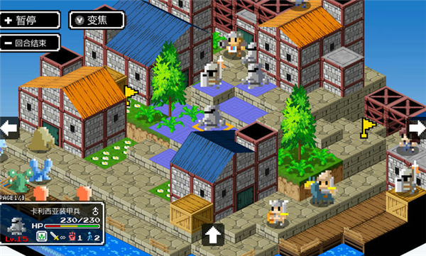 史莱姆的野望无限金币版 无敌版v4.01