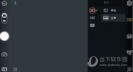 智云ZYPlay安卓版