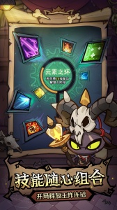 风之旅迹官方版