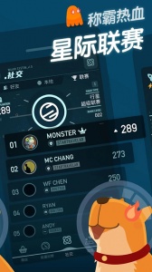 口袋里的银河冒险官方正版(Walkr)