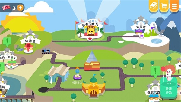 蠢蠢的死法2最新版 正版v5.1.21