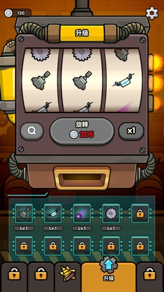 掘掘掘挖掘冒险内置辅助菜单版 修改版v1.3.8