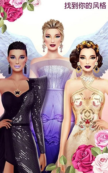 超级婚礼设计师无限金币钻石版 内购版v11.8