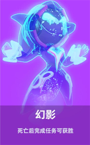 谁是内鬼中文版