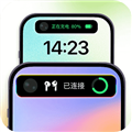 灵动屿app v1.4.8 安卓版