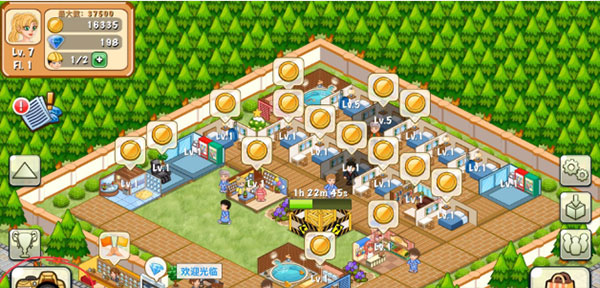 如何快速挣钱截图6