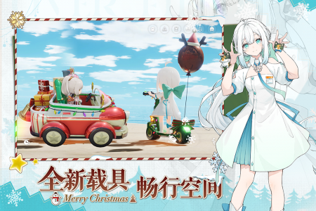 开放空间Over Field