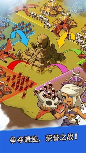 野蛮时代国际版 最新版v1.8.82