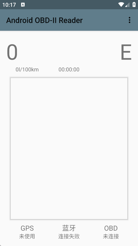 Android OBD-II Reader下载安装