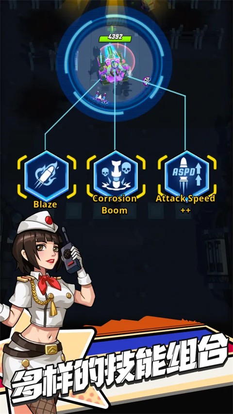 无敌小坦克 安卓版v1.0.004