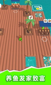 最后的海盗岛屿生存官方正版