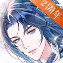 代号x狼人游戏最新版