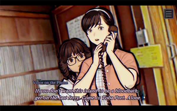 灵视异闻FILE38伊势人鱼物语手游 安卓版v1.0