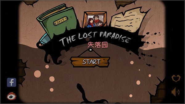 失落园中文版 手机版v18