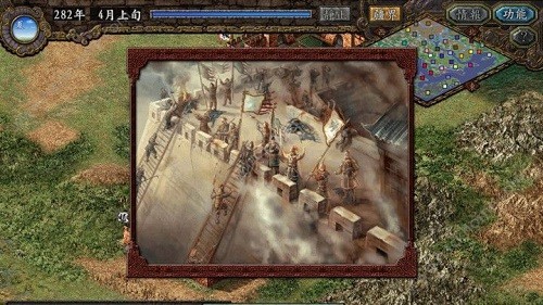 三国志9金手指版 内购版v2022.01.1.11