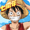 航海王燃烧意志