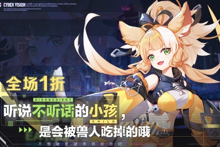 双生幻想华为版