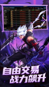 异界深渊觉醒九游渠道服