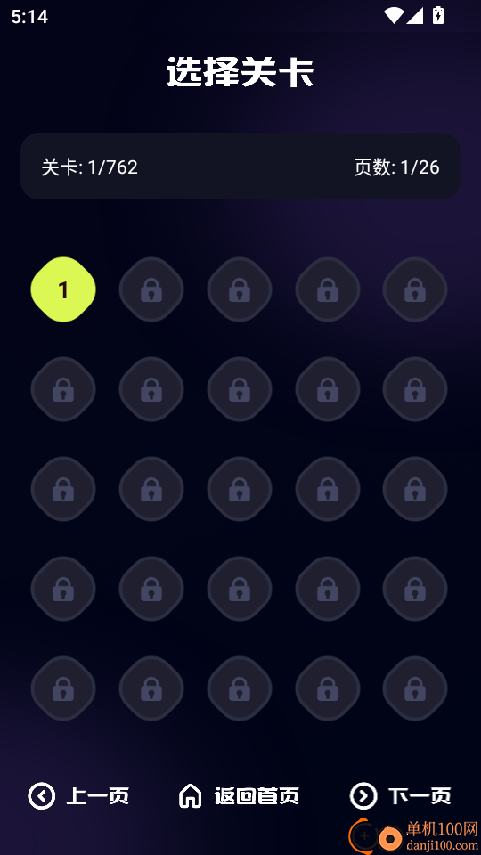 美剧天堂新版本