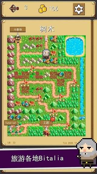 射击任务单机版 手机版v4.56.94