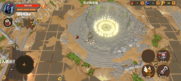 失乡骑士单机版 最新版v1.5.10