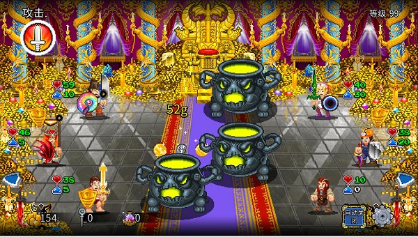 苏打地牢2游戏攻略3