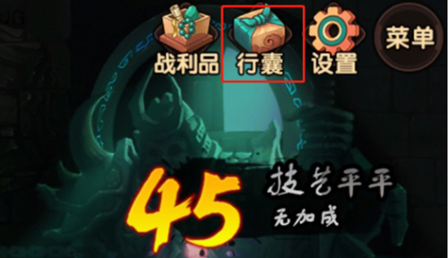 造梦无双bilibili版