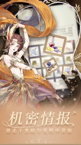 螺旋圆舞曲小米版