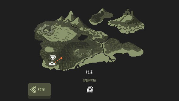 小小村民游戏截图9