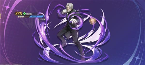 纳萨力克之王bilibili版