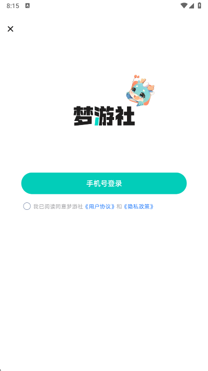 使用说明配图1