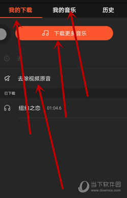 乐秀视频编辑器最新版下载