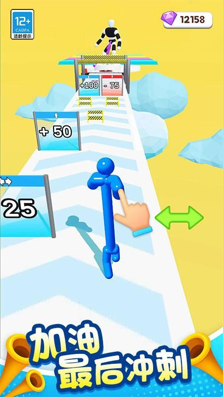 冲关达人 华为版v1.0.2