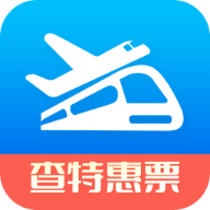 查特惠高铁机票app