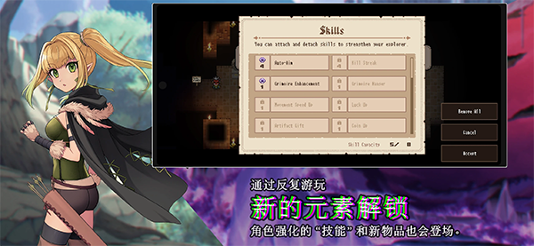 HEAVENSEEKER中文版 最新版v1.0.4.107