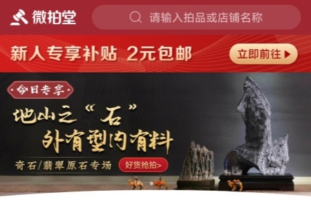 怎么申请退货配图1