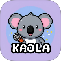 考拉语音软件官方版