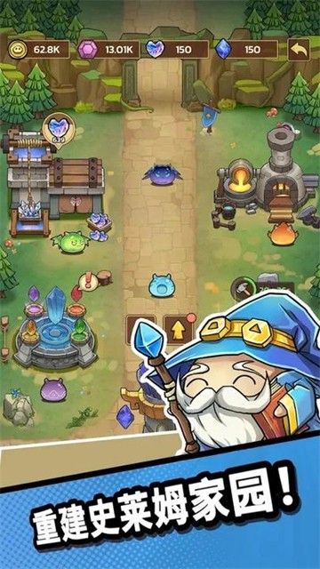 史莱姆城堡官方正版 安卓版v2.8.2