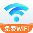 智能WiFi通app