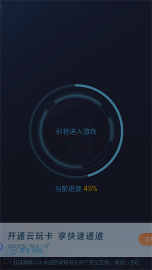 操作教程配图10