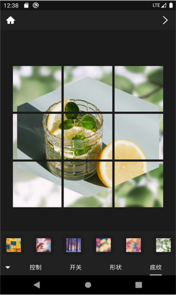 九格相机最新版 v4.30.20 安卓版